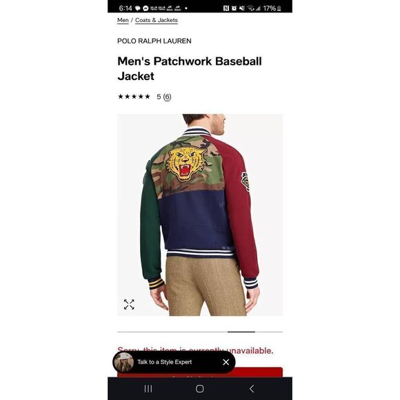 Polo Ralph Lauren Tiger Fleece Bomber Patch P Wing Varsity Camo Jacket Size M - Picture 6 of 8